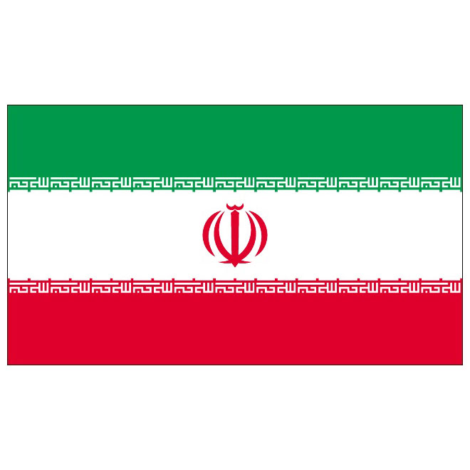 Iranian Vector Flag 660x660 Iranian Vector Flag