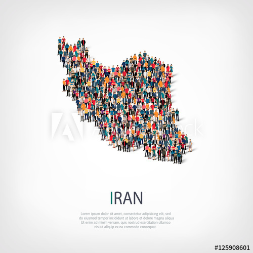 People Map Country Iran Vector 500x500 People Map Country Iran Vector
