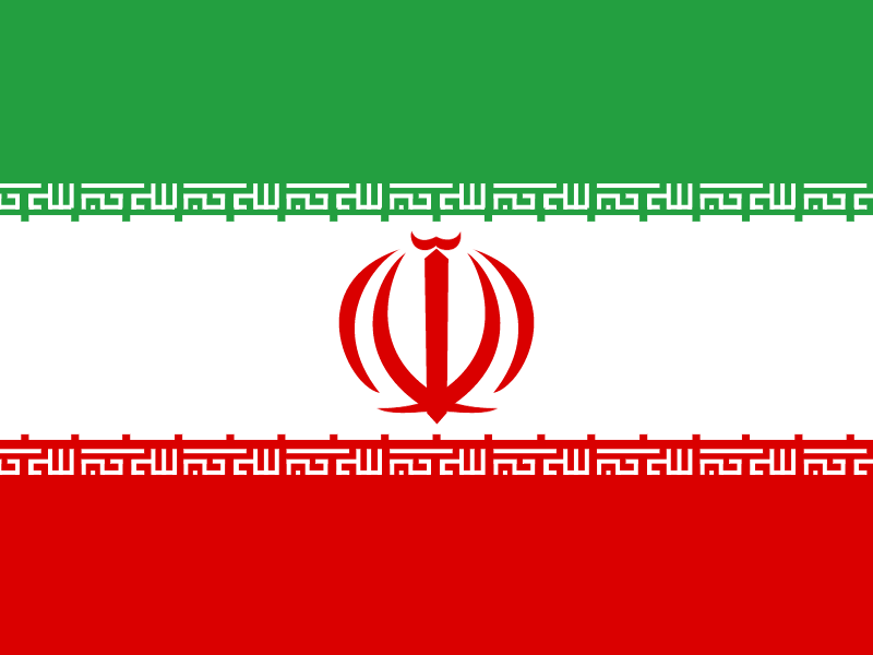 Flag Of Islamic Republic Of Iran Free Vectors, Logos, Icons 800x600 Flag Of Islamic Republic Of Iran Free Vectors, Logos, Icons