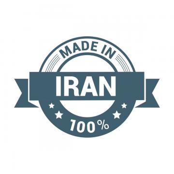 Iran Png, Vector, And Clipart With Transparent Background 360x360 Iran Png, Vector, And Clipart With Transparent Background