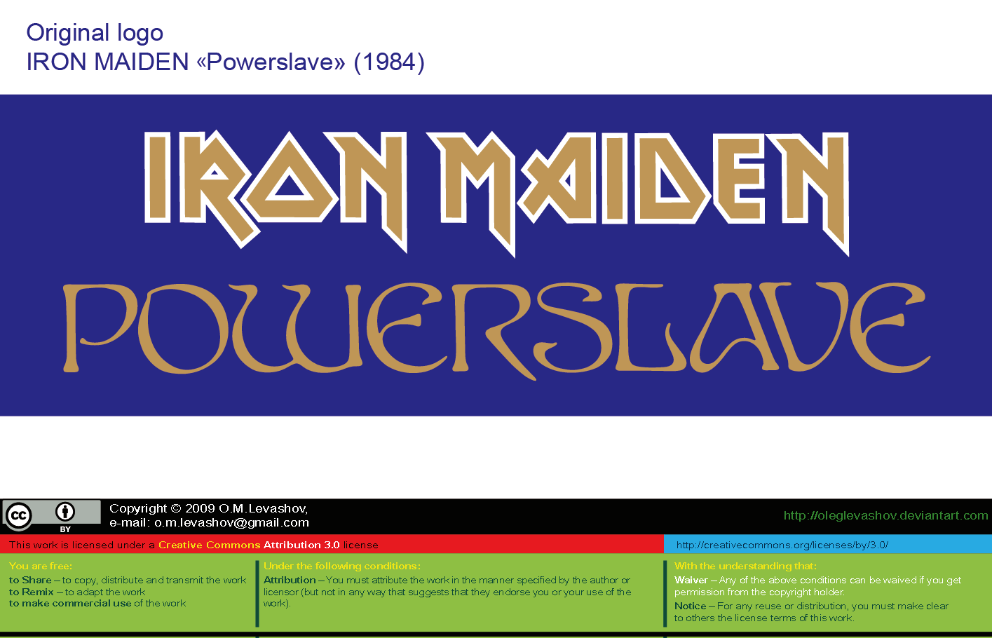 1415x910 Iron Maiden Powerslave