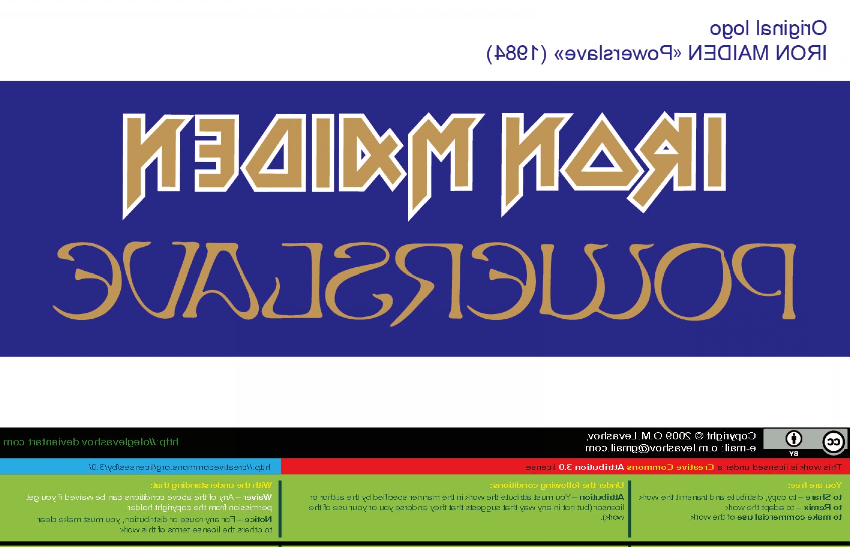 1698x1092 Iron Maiden Powerslave Logo Vector Source