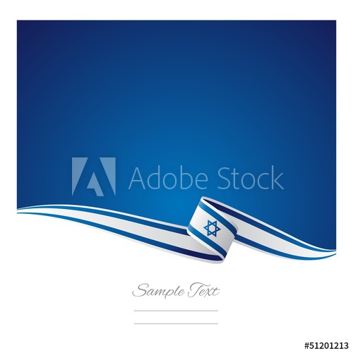 Israel Flag Vector