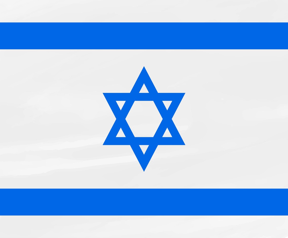 1136x936 Free Vector Israel Flag Background Vector Art Graphics