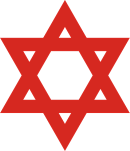 260x300 Israel Logo Vectors Free Download