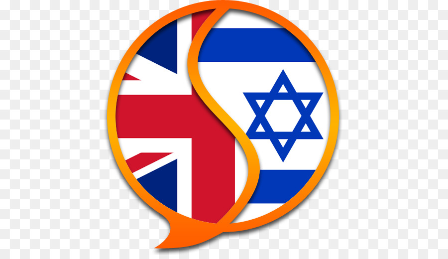 900x520 Flag Of Israel Vector Graphics Illustration