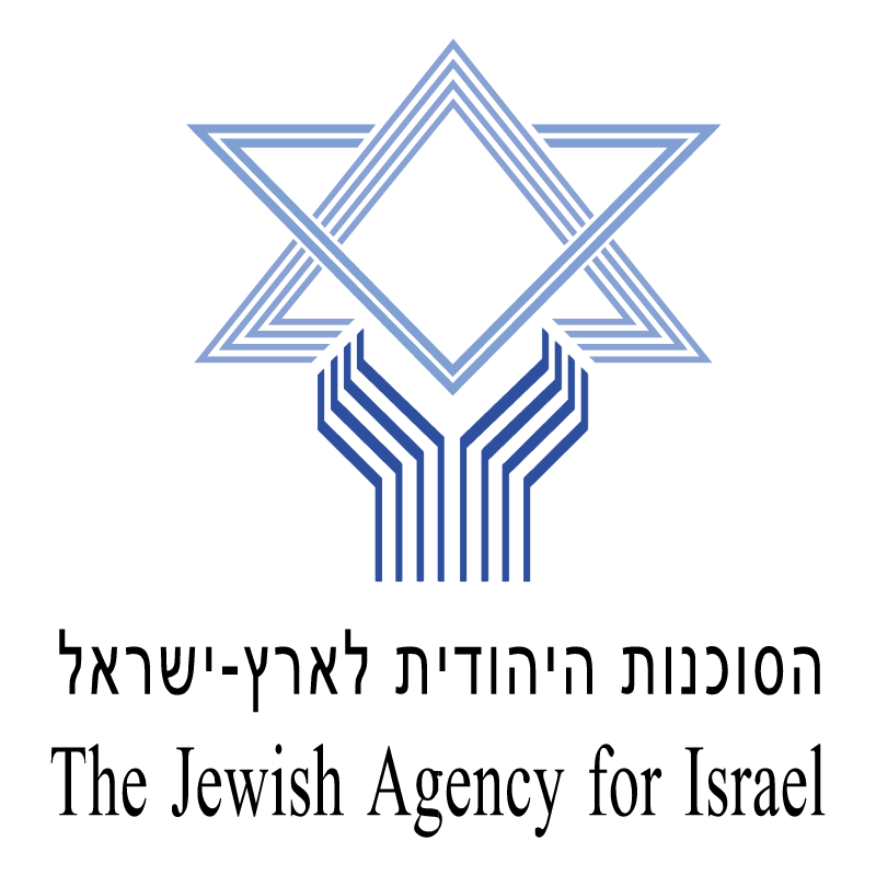 800x799 The Jewish Agency For Israel Free Vectors, Logos, Icons