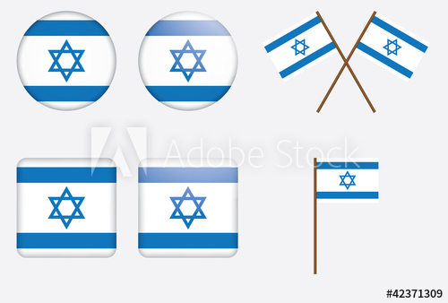 500x338 Set Of Badges With Flag Of Israel Vector Illustration