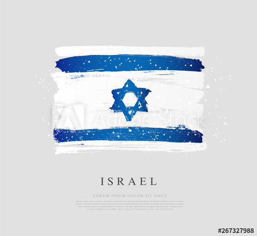 500x460 Flag Of Israel Vector Illustration On A Gray Background Brush