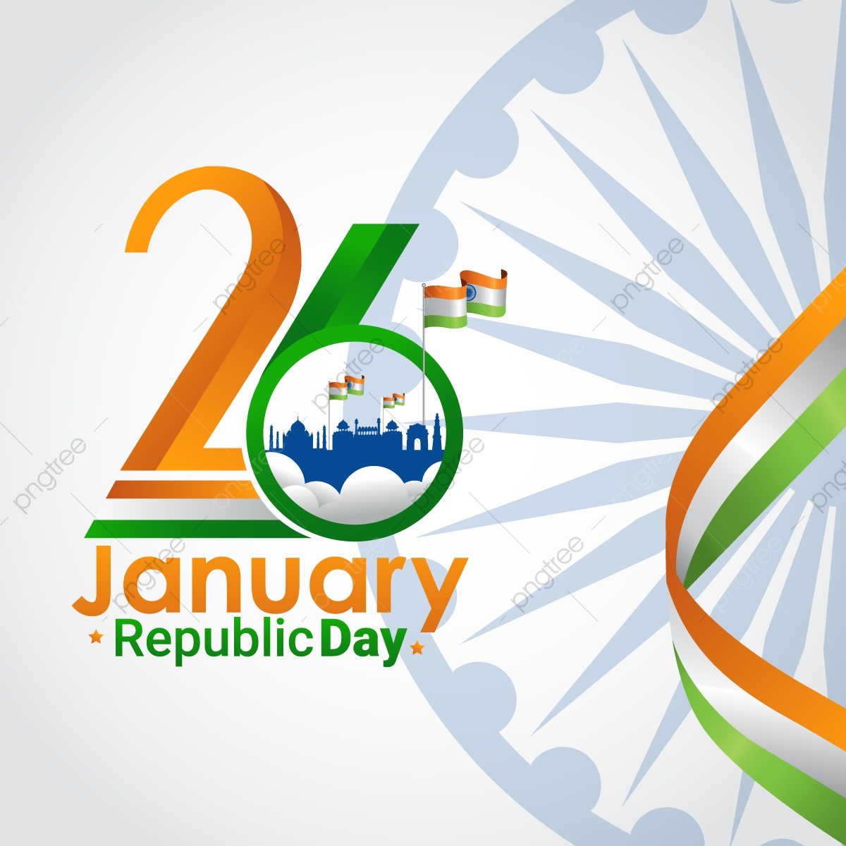 1200x1200 Indian Republic Day January, India, January Png And Vector