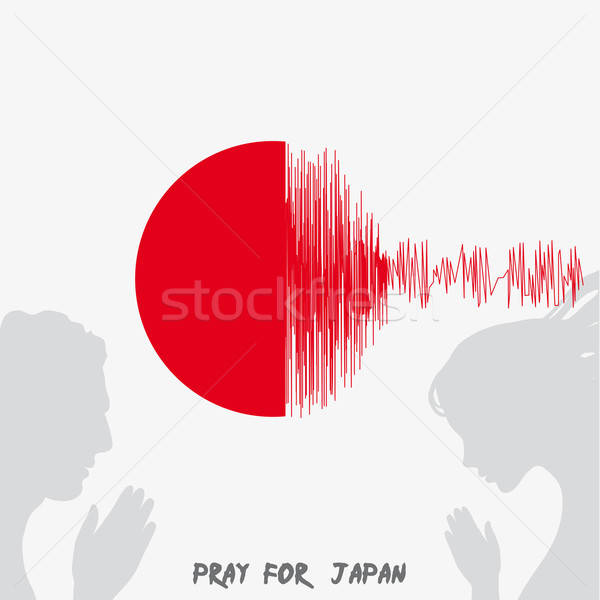 600x600 Japan Flag Vector Illustration Sweet Lana