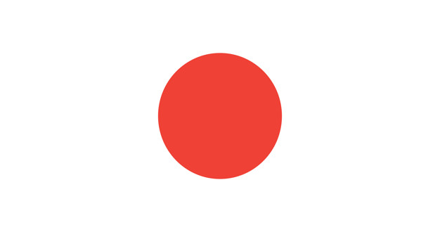626x330 Illustration Of Japan Flag Vector Free Download