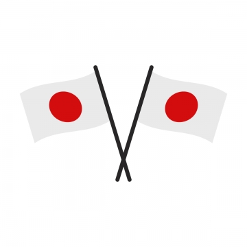 360x360 Japan Flag Png, Vector, And Clipart With Transparent