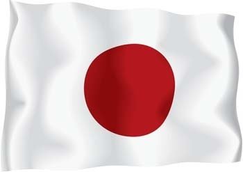 350x247 Japan Flag Vector Clip Arts, Free Clipart