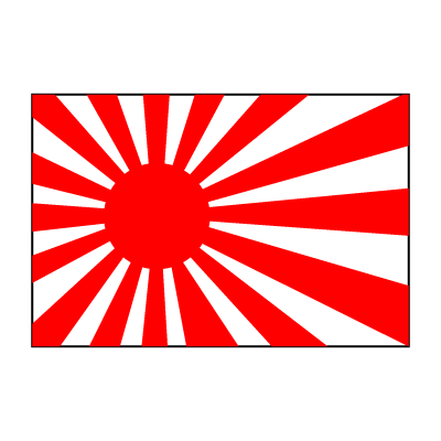 Japan Logo Vector