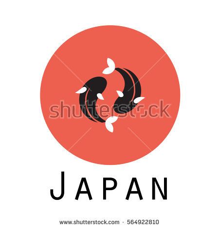Koi Logo Japan Fish Japanese Symbol Background Illustration Vector 450x470 Koi Logo Japan Fish Japanese Symbol Background Illustration Vector