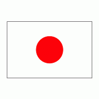 Japan Brands Of The Download Vector Logos And Logotypes 200x200 Japan Brands Of The Download Vector Logos And Logotypes