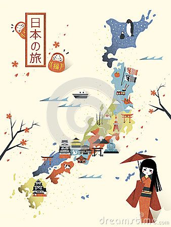 338x450 Elegant Japan Travel Map