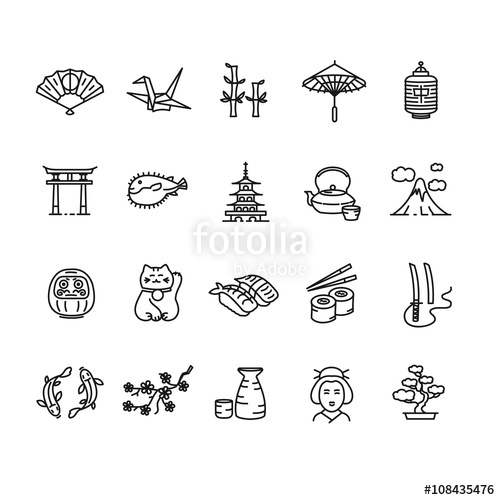 500x500 Japan Icon Black Outline Set Vector Stock Image And Royalty Free