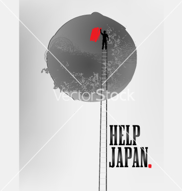 357x376 Free Help Japan Vector Free Vector Download Cannypic