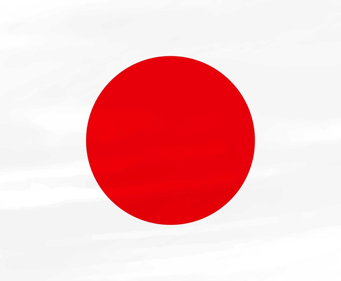 Free Vector Japan Flag Background Vector Art Graphics 1136x936 Free Vector Japan Flag Background Vector Art Graphics