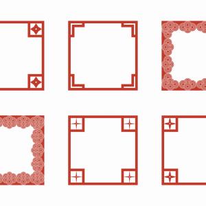 Free Japanese Border Vector Illustration Newwaysys 300x300 Free Japanese Border Vector Illustration Newwaysys