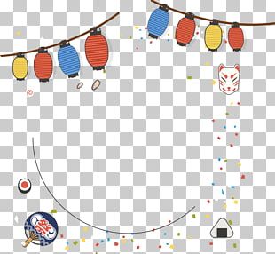 310x286 Vector Japanese Border Png Images, Vector Japanese Border Clipart