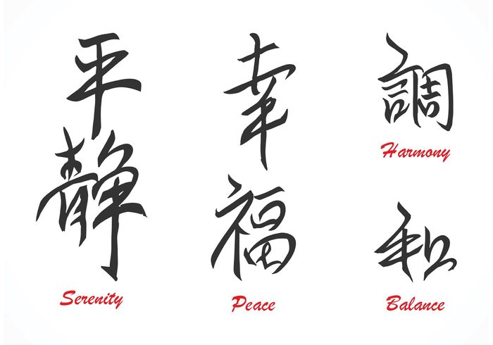 700x490 Japanese Calligraphy Free Vector Free Vectors Ui Download