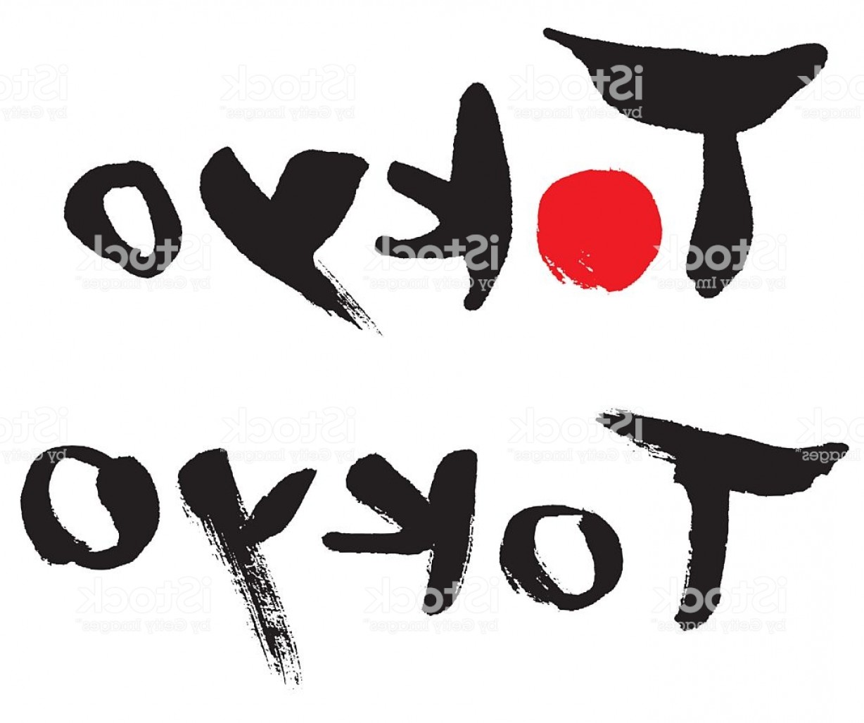 1228x1028 Japanese Calligraphy Shodo Tokyo Gm Studiogrfx