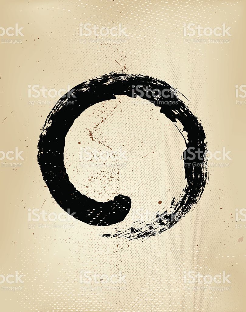 809x1024 Character In Black On A Grunge, Beige, Chamois Paper