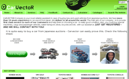 Car Website Car Sales From Japan Carvector 420x257 Car Website Car Sales From Japan Carvector