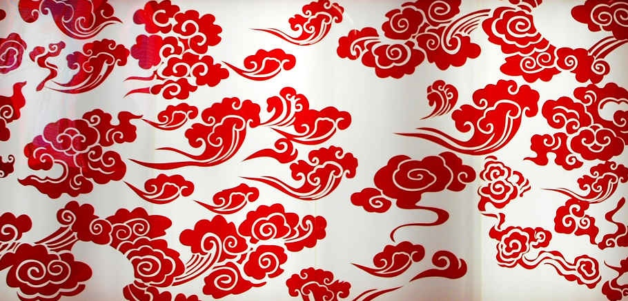 910x437 Collection Of 'japanese Clouds Drawing' Download More Than