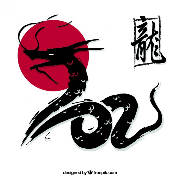 626x626 Hand Painted Japanese Dragon Vector Free Download