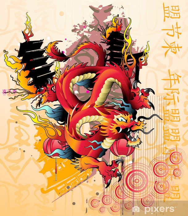 609x700 Japanese Dragon Vector Wall Mural We Live To Change