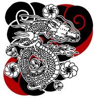 200x200 Traditional Japanese Dragon Free Vector Art