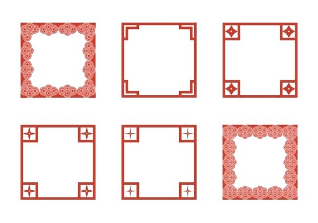 Japanese Picture Frame Japanese Funeral Photo Frame 650x456 Japanese Picture Frame Japanese Funeral Photo Frame