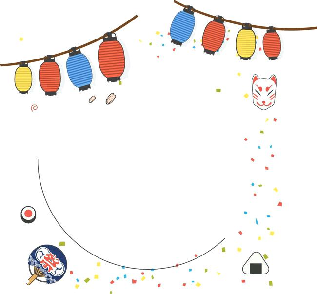 Japanese Picture Frame Goodecor 650x603 Japanese Picture Frame Goodecor