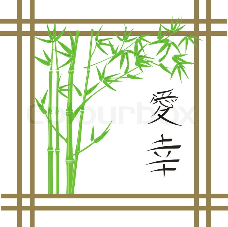 Frame With Bamboo And Japanese Stock Vector Colourbox 800x796 Frame With Bamboo And Japanese Stock Vector Colourbox