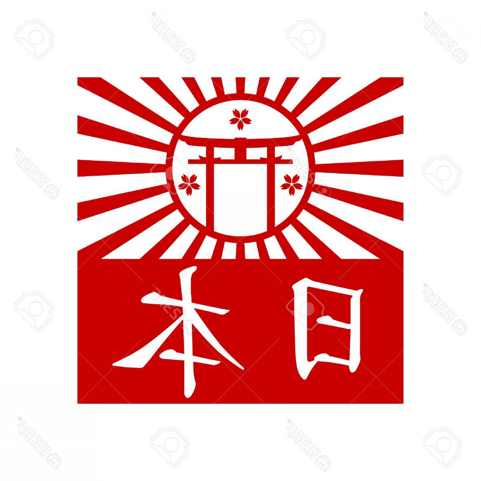 1560x1560 Photostock Vector Japanese Vector Art Design Combining