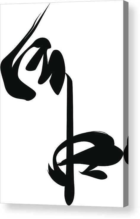 472x740 Request Vector