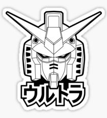 210x230 Japanese Kanji Vector Stickers Redbubble