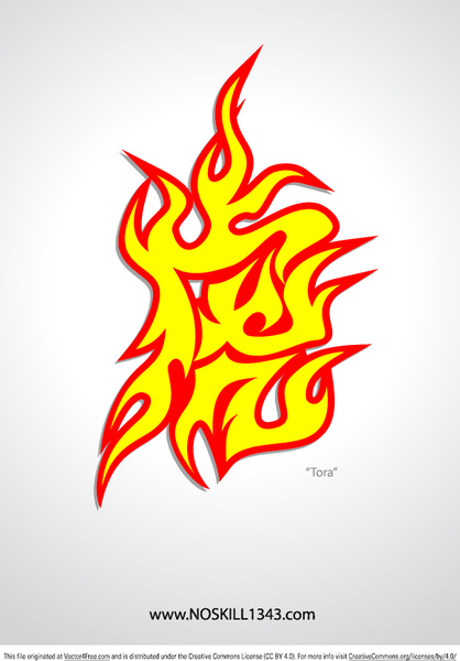 418x600 Japanese Kanji Tiger Tora Free Vector In Adobe Illustrator