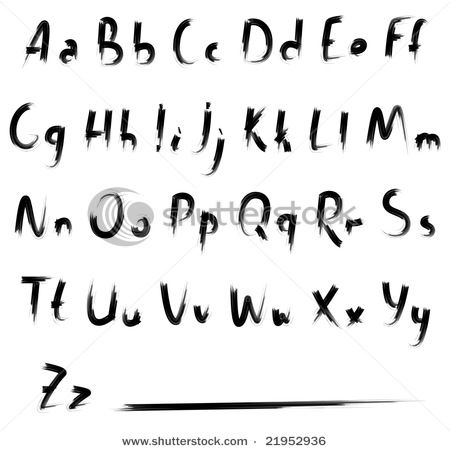 450x451 Japanese Painting Font Jepanese Font Fonts, Alphabet, Monogram