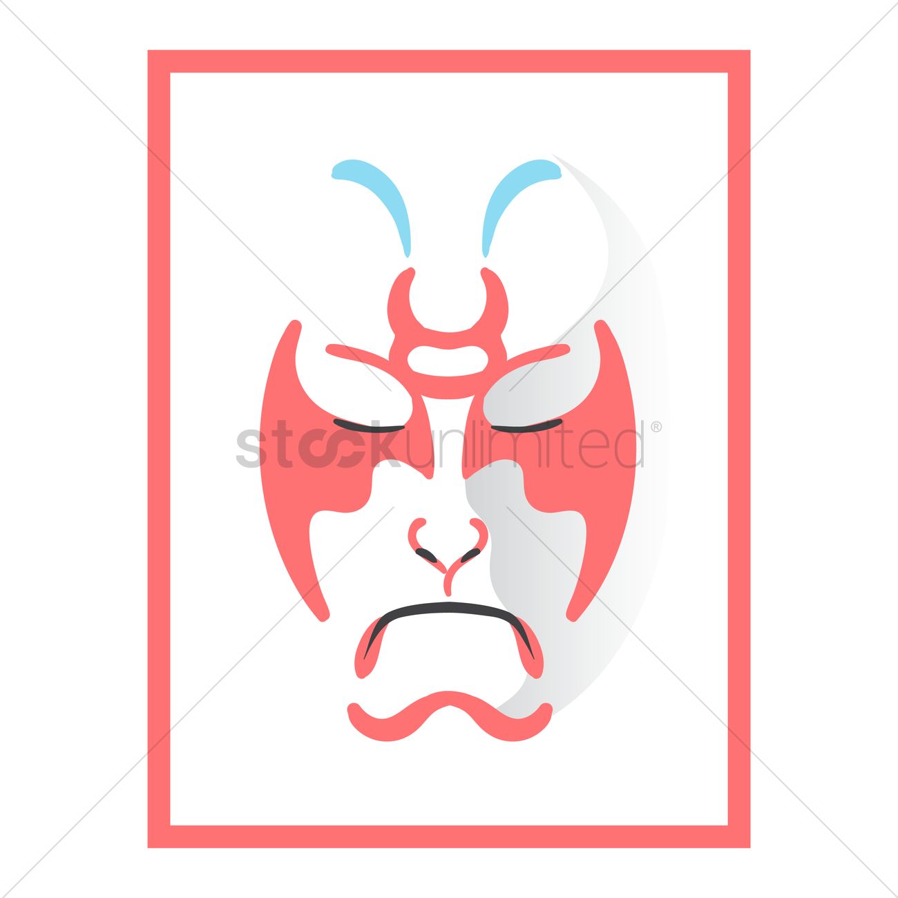 1300x1300 Japanese Mask Vector Image