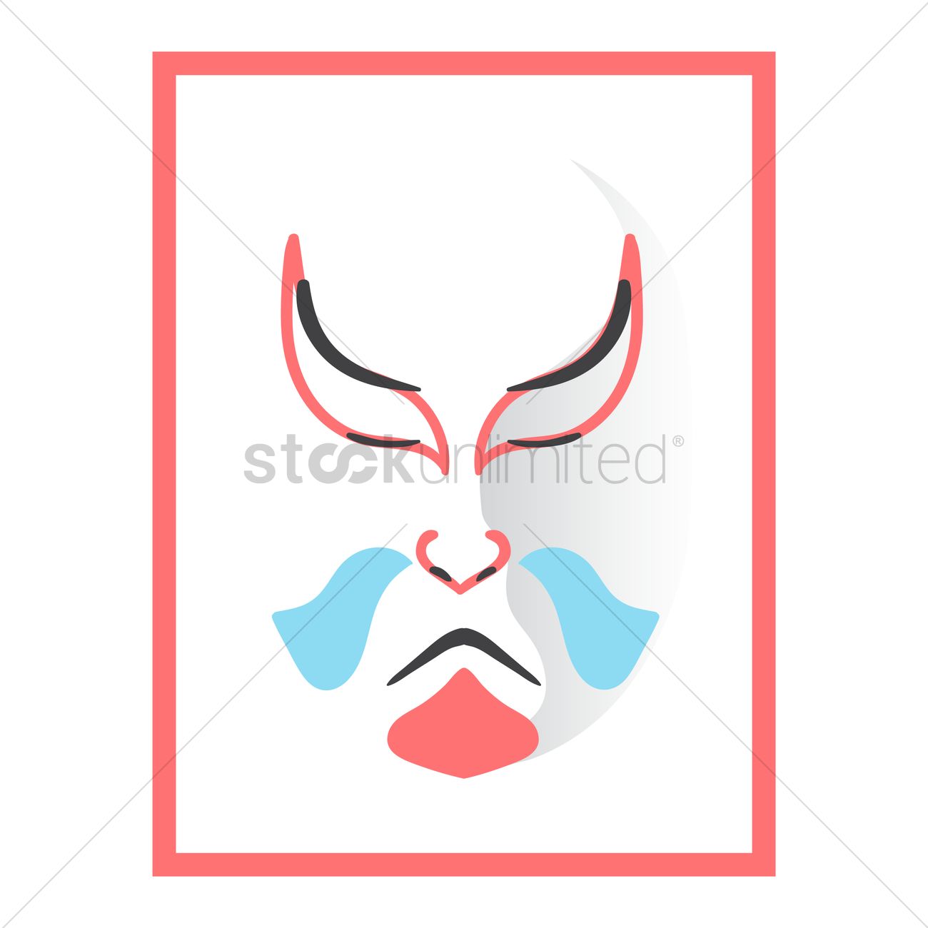 1300x1300 Japanese Mask Vector Image