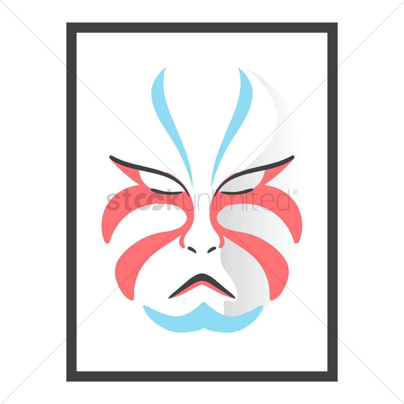 1300x1300 Japanese Mask Vector Image