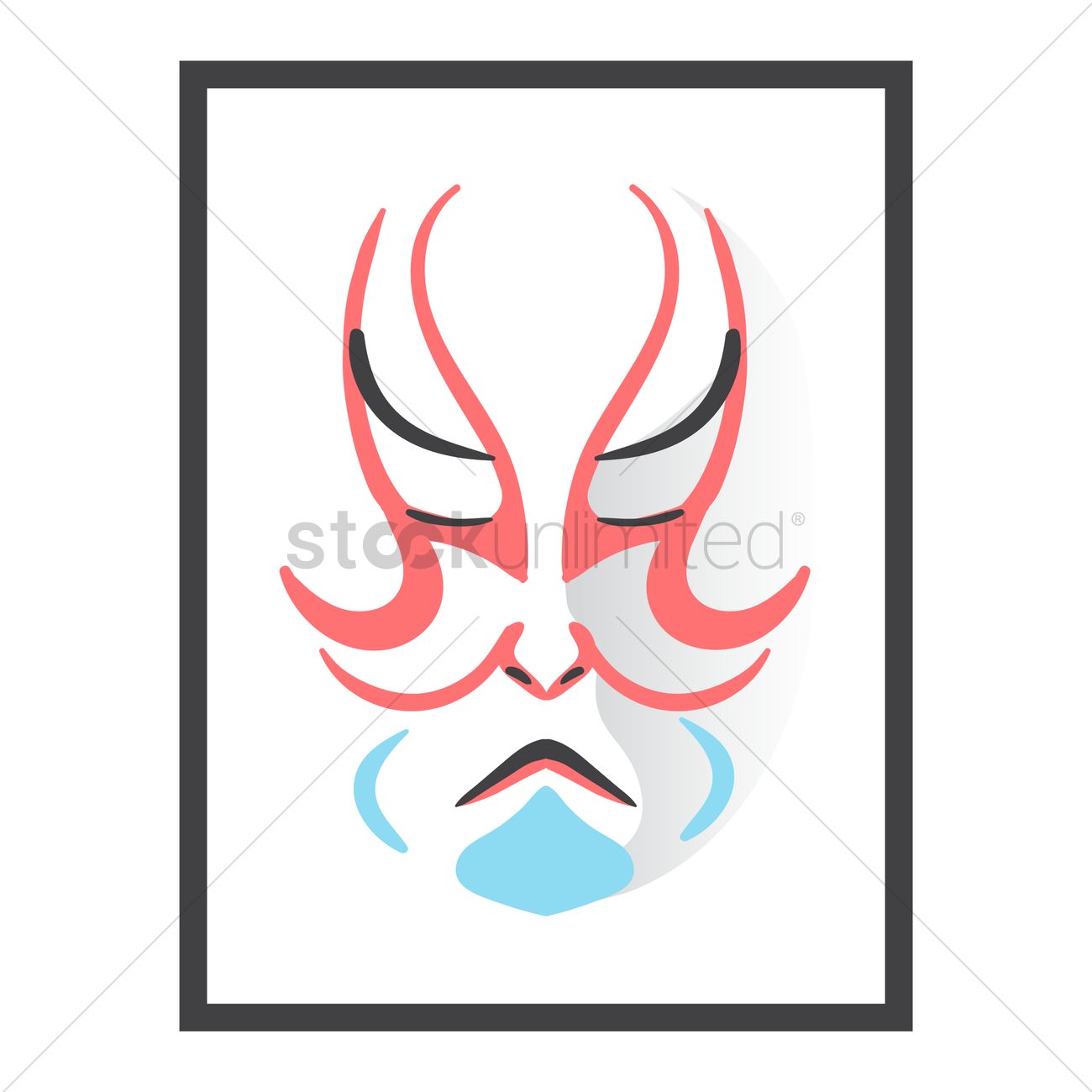 1300x1300 Japanese Mask Vector Image