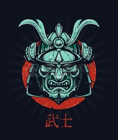 381x450 Stock Vector Tattoo Traditional Japanese Tattoos, Samurai