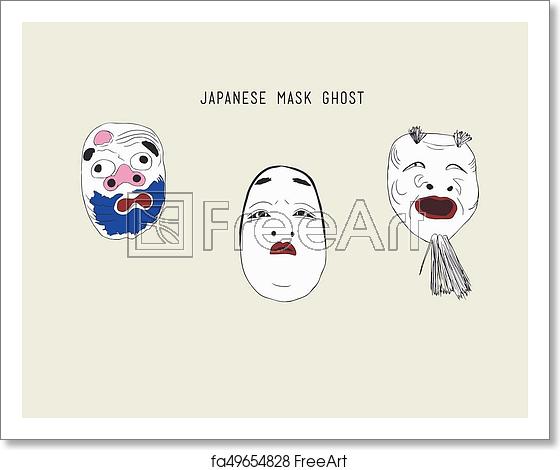 560x470 Free Art Print Of Japanese Ghost Masks Vector Nomen Masks