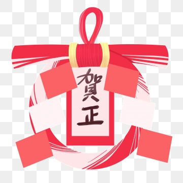 360x360 Japanese Ornaments Png Images Vector And Free